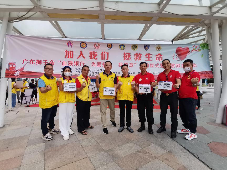 血液銀行 | 珠海五隊(duì)聯(lián)合服務(wù)“加入我們·拯救生命”無償獻(xiàn)血常態(tài)化服務(wù)啟動(dòng)儀式取得圓滿成功！