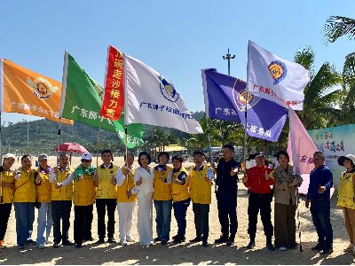 扶殘服務(wù) | 趣享運(yùn)動(dòng)，共浴陽光！廣東省第十屆盲人沙灘趣味運(yùn)動(dòng)會在珠海舉行